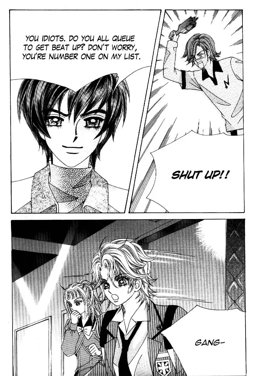 Boy of the Female Wolf Chapter 56 13